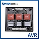 AVR-LSR